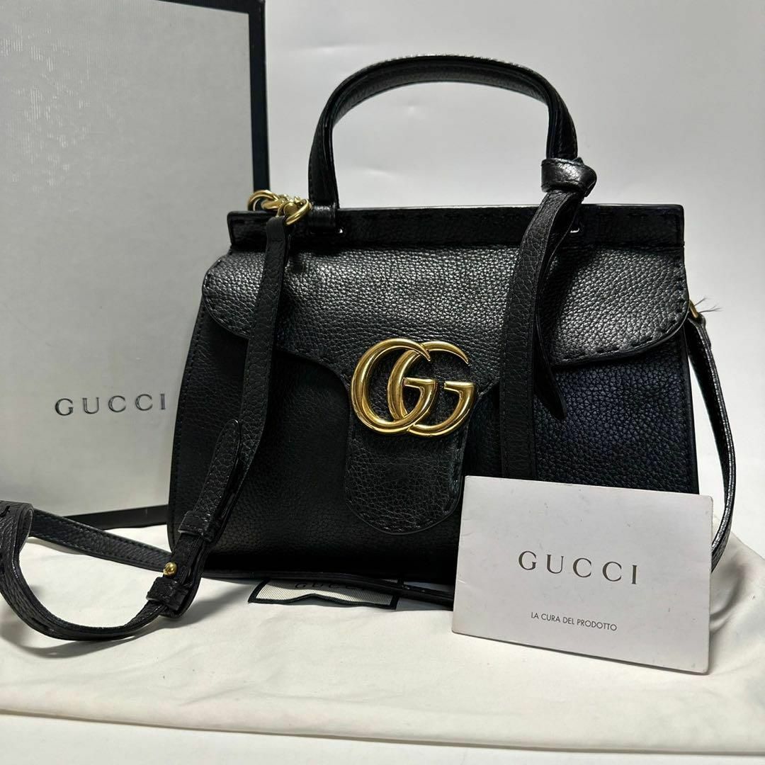 GUCCI - g76【極美品】保存袋 箱付 グッチ GGマーモント レザー GUCCI - g76【極美品】保存袋 箱付 グッチ GGマーモント レザー
