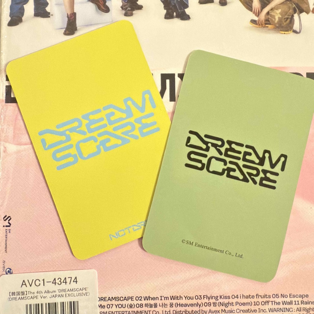 NCT - NCT DREAM DREAMSCAPE ver. ジェノ 2枚セット 日本盤の NCT - NCT DREAM DREAMSCAPE ver. ジェノ 2枚セット 日本盤の