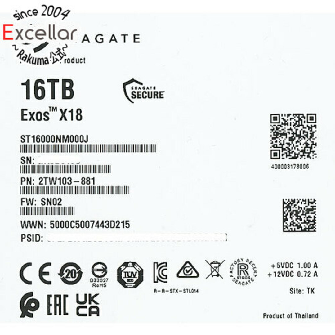 SEAGATE(シーゲイト)のSEAGATE製HDD ST16000NM000J 16TB SATA600 7200 0~100時間以内 スマホ/家電/カメラのPC/タブレット(PC周辺機器)の商品写真