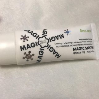 MAGIC SNOW(化粧下地)