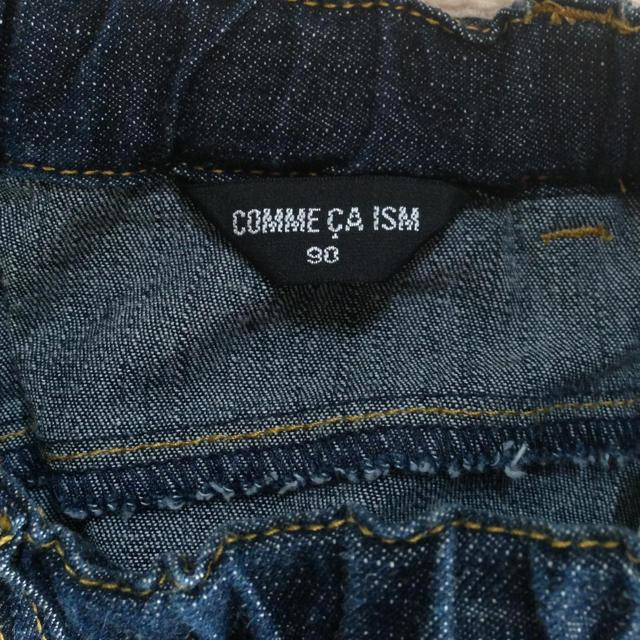 COMME CA ISM(コムサイズム)のキュロットスカート♡90 キッズ/ベビー/マタニティのキッズ服女の子用(90cm~)(その他)の商品写真