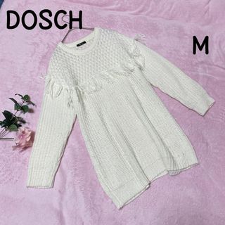 ドスチ(DOSCH)のDOSCH（ドスチ）ワンピース ニット（M）アクリル オフホワイト 上品 古着(ひざ丈ワンピース)