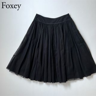FOXEY(スカート)のフリマアイテム一覧 FOXEY(スカート)のフリマアイテム一覧