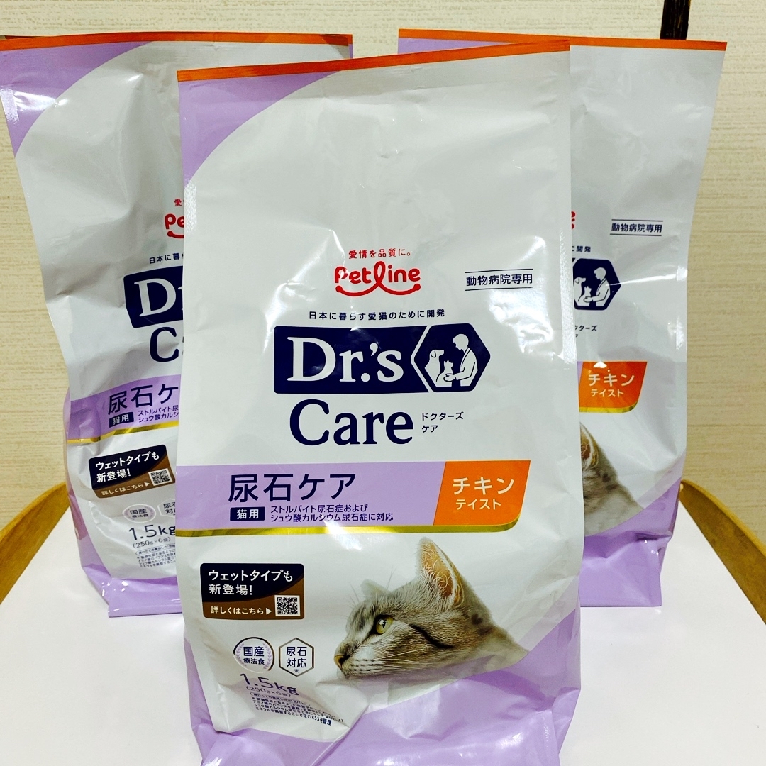 ドクターズケア 猫用 ストルバイトケア チキンテイスト 1.5kg ドクターズケア 猫用 ストルバイトケア チキンテイスト 1.5kg