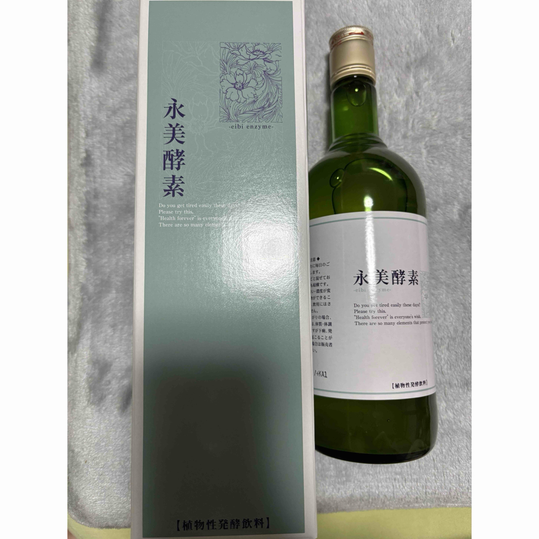 森伊蔵 1800ml 芋焼酎 森伊蔵 1800ml 芋焼酎