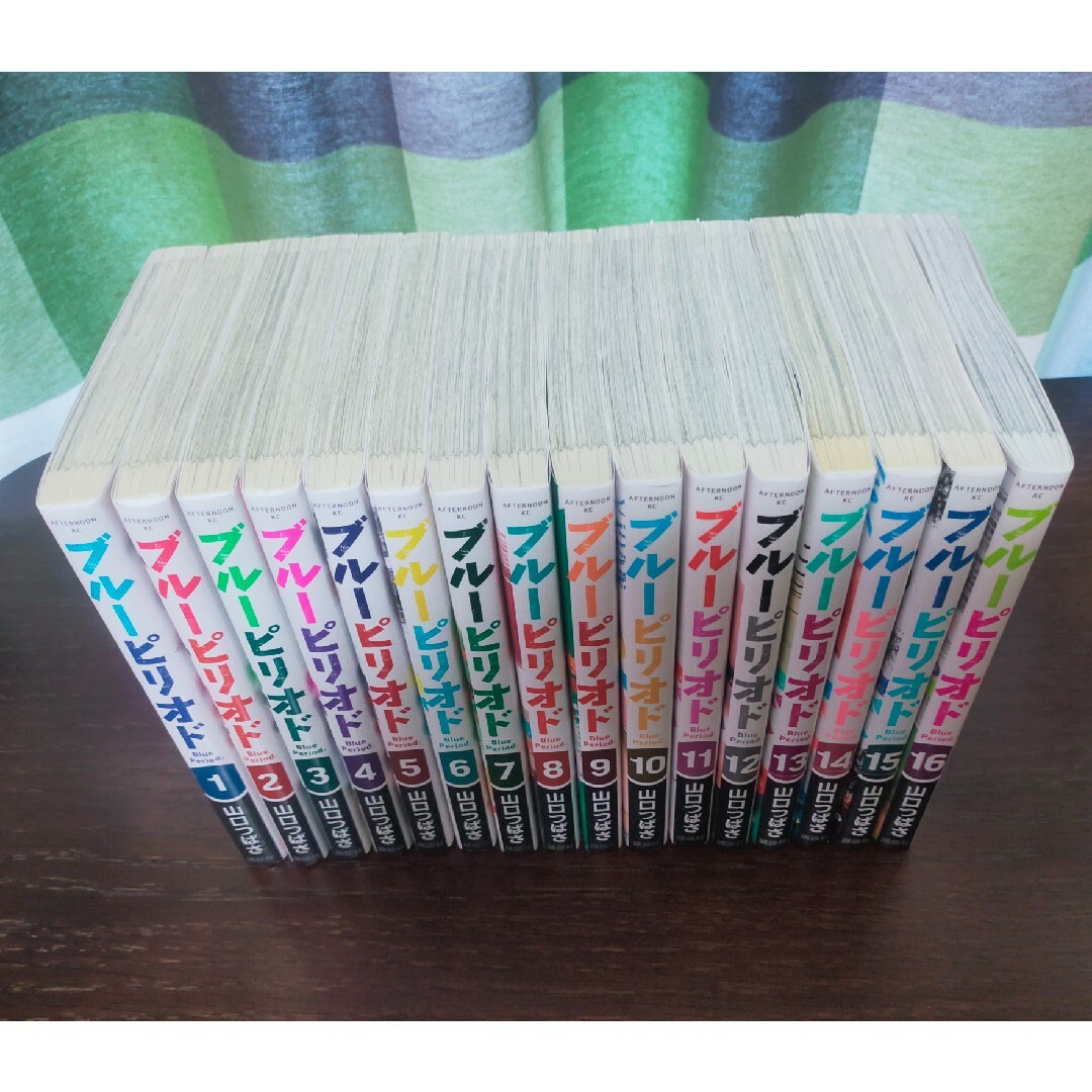ブルーピリオド 全巻 1巻~16巻 - appr.co.jp ブルーピリオド 全巻 1巻~16巻 - appr.co.jp