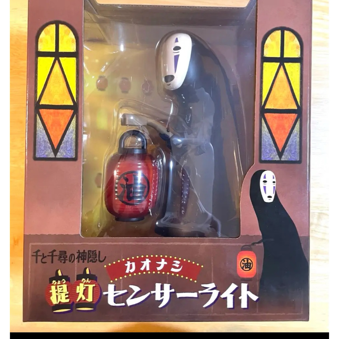 超貴重品 新品未使用品 未開封 千と千尋の神隠し カオナシ 提灯 超貴重品 新品未使用品 未開封 千と千尋の神隠し カオナシ 提灯