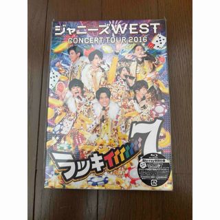 ジャニーズWEST - ジャニーズWEST rainboW Blu-ray2点セットの ジャニーズWEST - ジャニーズWEST rainboW Blu-ray2点セットの