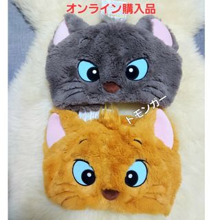 Disney - ベルリオーズ トゥルーズ ファンキャップ ディズニーの Disney - ベルリオーズ トゥルーズ ファンキャップ ディズニーの