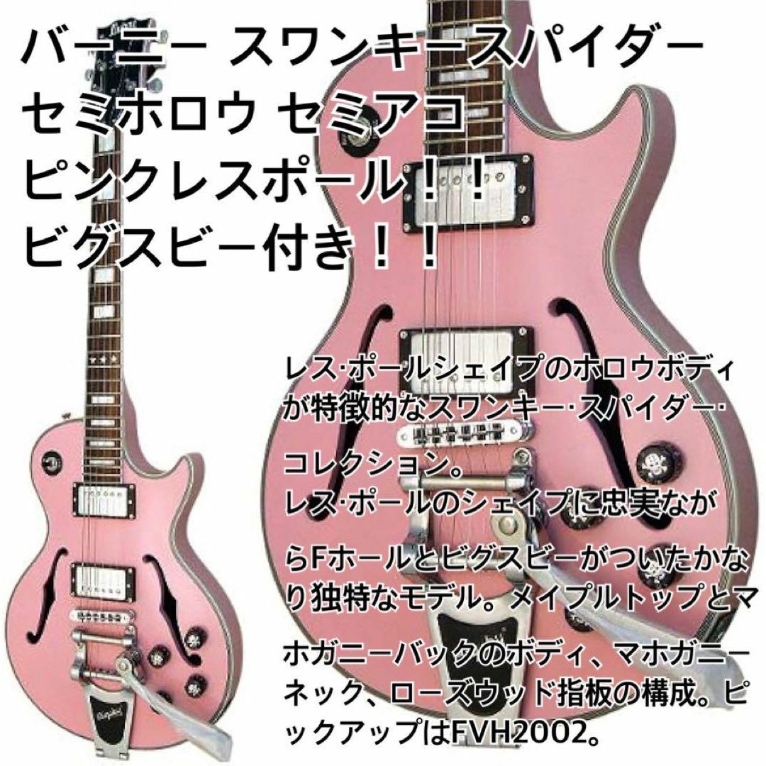 ♪森の工房♪美品‼️お買得‼️頭部管銀製 ヤマハフルート ♪森の工房♪美品‼️お買得‼️頭部管銀製 ヤマハフルート