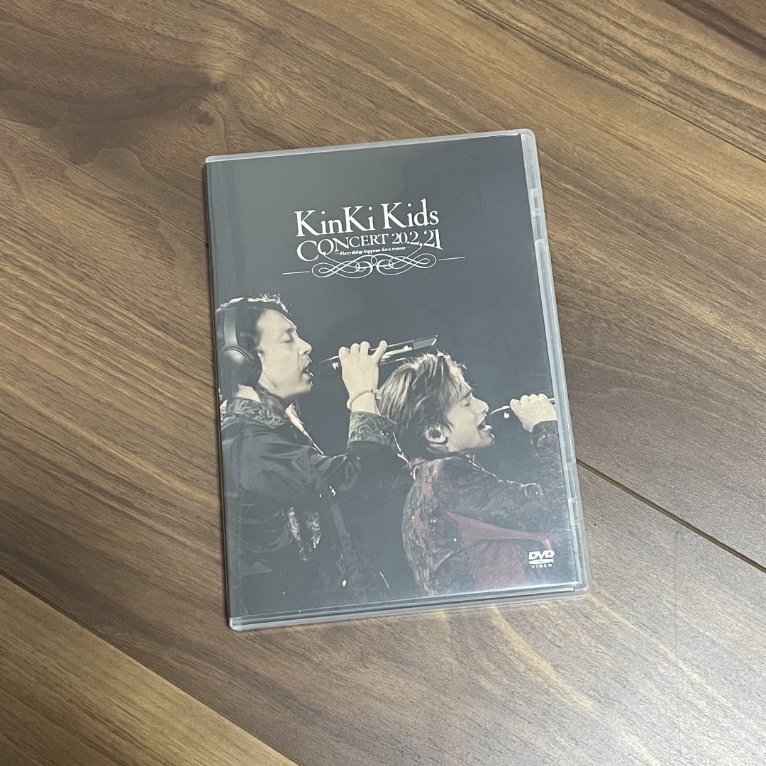 KinKi Kids CONCERT 20.2.21 パンフレット つっぱら KinKi Kids CONCERT 20.2.21 パンフレット つっぱら
