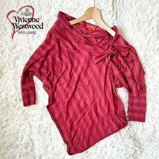 Vivienne Westwood(カーディガン)のフリマアイテム一覧 Vivienne Westwood(カーディガン)のフリマアイテム一覧