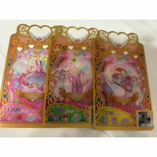 ひみつのアイプリ 第4弾星4 すばや こあくまロック チイ ひみつのアイプリ 第4弾星4 すばや こあくまロック チイ