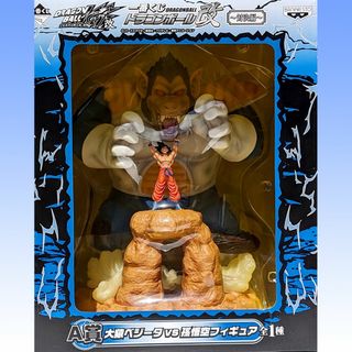 大猿 フィギュアのフリマアイテム一覧 大猿 フィギュアのフリマアイテム一覧