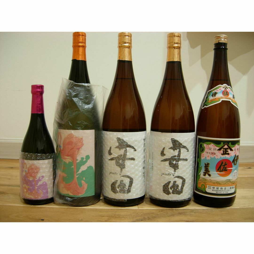 2024年 激レア フラミンゴオレンジ ベニハルカ 安田 伊佐美 1800ml 2024年 激レア フラミンゴオレンジ ベニハルカ 安田 伊佐美 1800ml