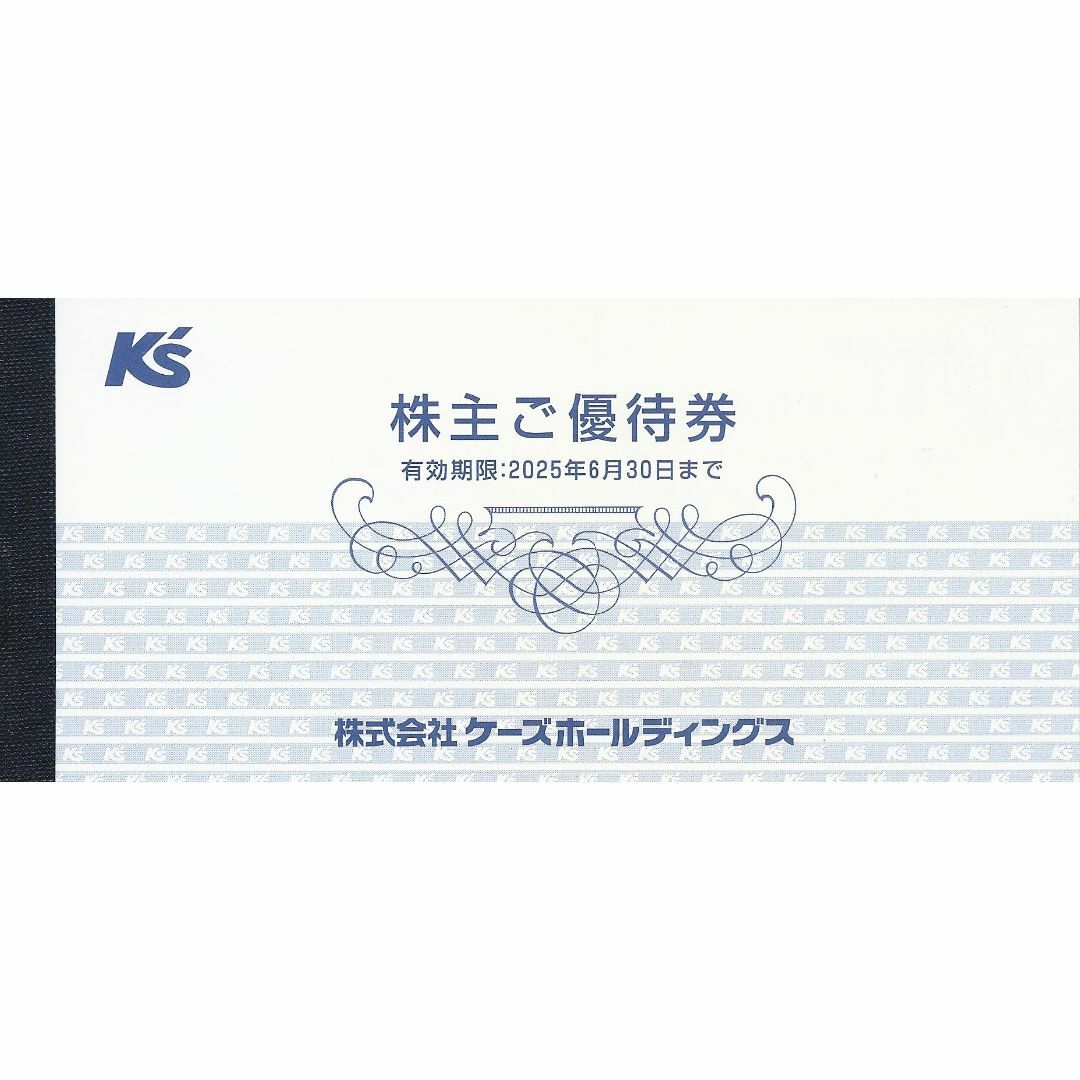 PGM 平和 HEIWA with Golf割引券株主優待券 3枚セット PGM 平和 HEIWA with Golf割引券株主優待券 3枚セット
