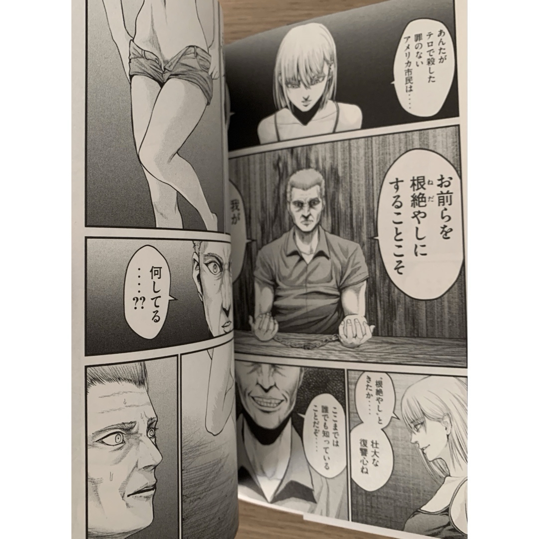 講談社 - 『ザ・ヒステリックトリガー』全巻完結(1〜10巻 講談社 - 『ザ・ヒステリックトリガー』全巻完結(1〜10巻