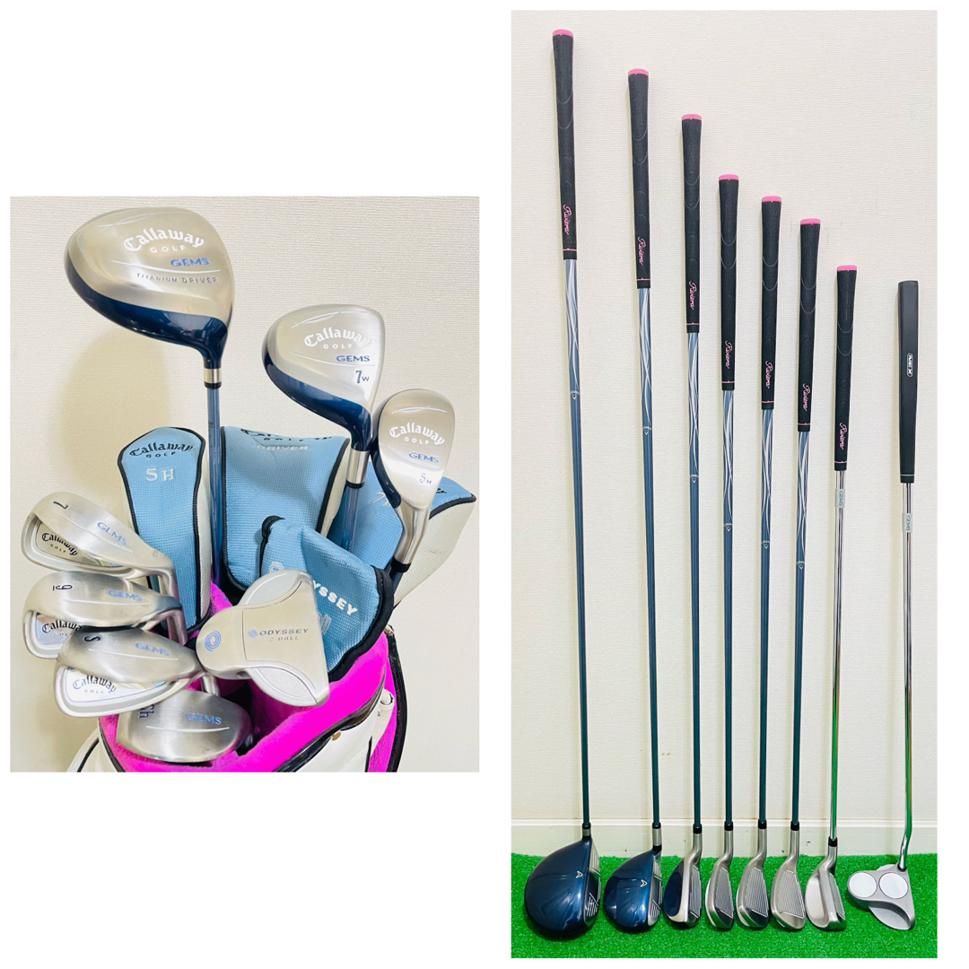 7790 Callaway GEMS キャロウェイ レディース 右利き 8本 7790 Callaway GEMS キャロウェイ レディース 右利き 8本