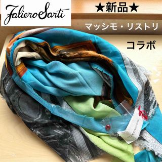 Faliero Sarti(ブルー・ネイビー/青色系)のフリマアイテム一覧 Faliero Sarti(ブルー・ネイビー/青色系)のフリマアイテム一覧