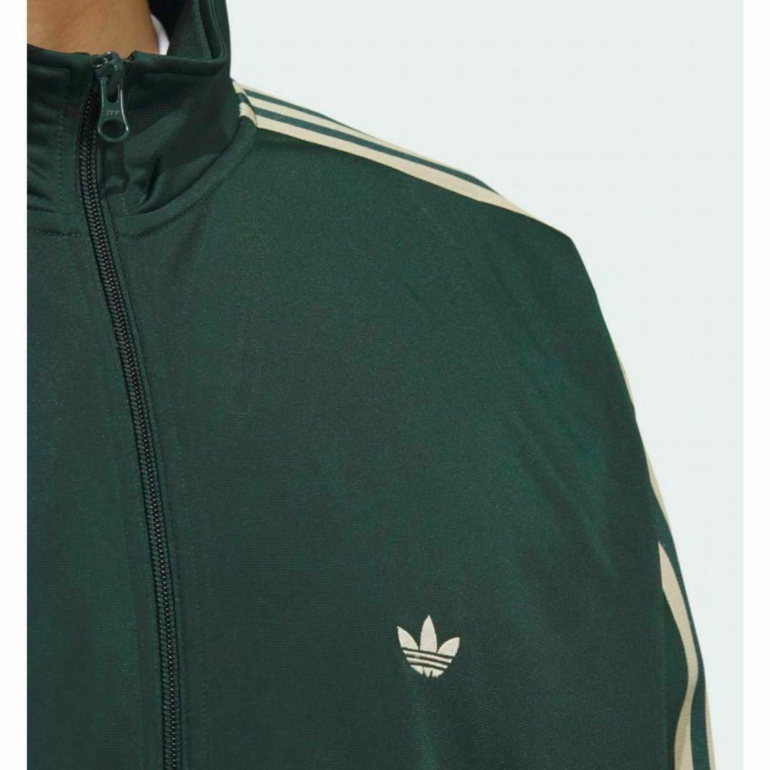 adidas ベッケンバウアー トラックジャケット 常田大希着用 入手 adidas ベッケンバウアー トラックジャケット 常田大希着用 入手
