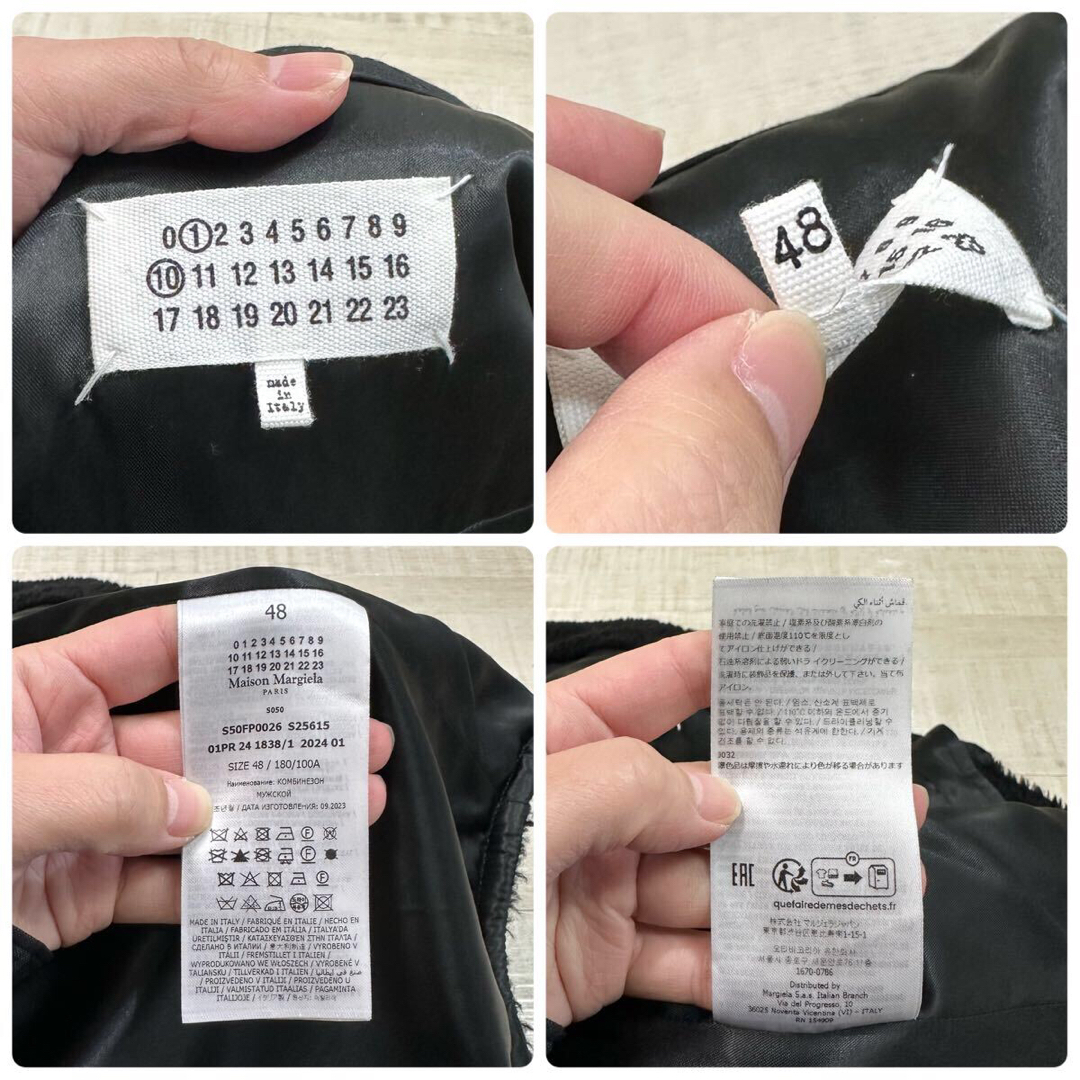 Maison Margiela(旧Maison Martin Margiela) - 24ss Maison Margiela(旧Maison Martin Margiela) - 24ss