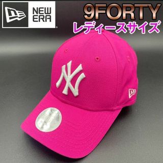 NEW ERA(キャップ ・ ピンク/桃色系)のフリマアイテム一覧 NEW ERA(キャップ ・ ピンク/桃色系)のフリマアイテム一覧