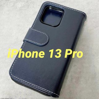 iPhone 13 Pro ケース 手帳型 財布 ネイビー 紺 スマホカバー(Androidケース)