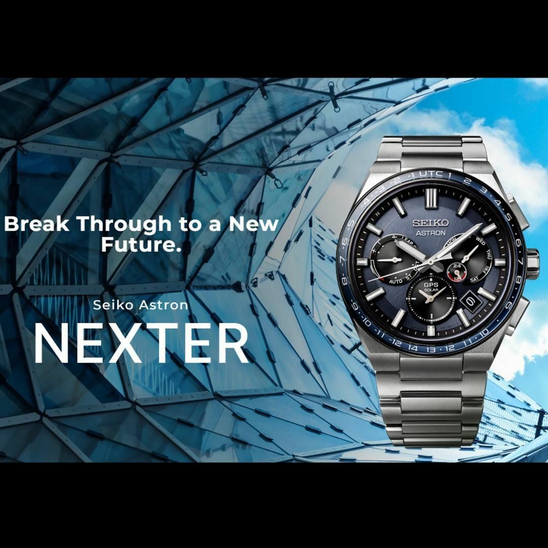 SEIKO - 【新品】コアショップ限定品!! セイコー SEIKO SEIKO - 【新品】コアショップ限定品!! セイコー SEIKO
