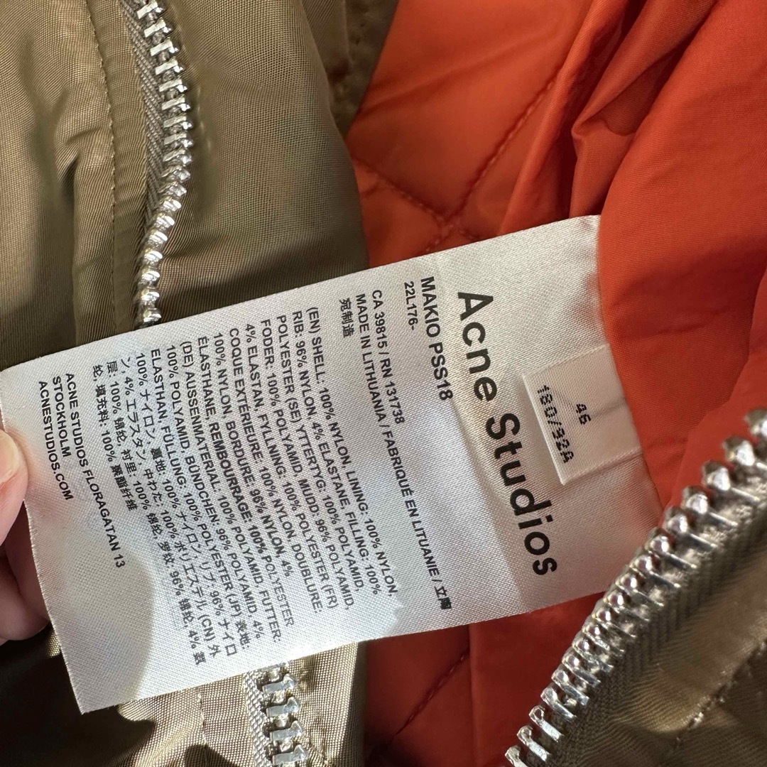 Acne 役立っ Studios アクネステュディオズ MA-1ジャケット Acne 役立っ Studios アクネステュディオズ MA-1ジャケット