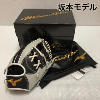 Mizuno Pro - ミズノプロ 軟式 外野手 左投げ 限定品 大阪茶屋町 Mizuno Pro - ミズノプロ 軟式 外野手 左投げ 限定品 大阪茶屋町