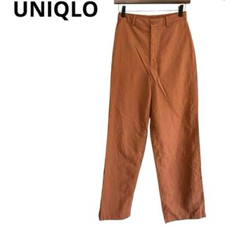 UNIQLO(ブラウン/茶色系)のフリマアイテム一覧 UNIQLO(ブラウン/茶色系)のフリマアイテム一覧