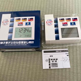 埼玉西武ライオンズ(記念品/関連グッズ)のフリマアイテム一覧 埼玉西武ライオンズ(記念品/関連グッズ)のフリマアイテム一覧