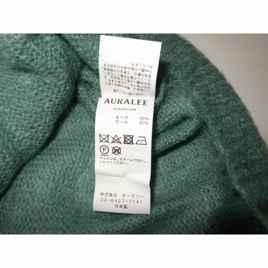AURALEE - AURALEE BRUSHED モヘア パーカー size4 greenの通販 AURALEE - AURALEE BRUSHED モヘア パーカー size4 greenの通販