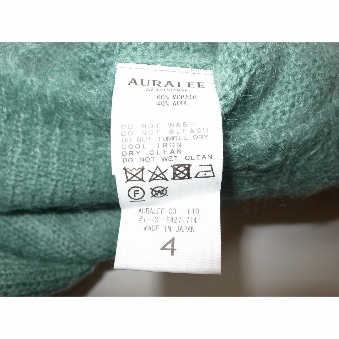 AURALEE - AURALEE BRUSHED モヘア パーカー size4 greenの通販 AURALEE - AURALEE BRUSHED モヘア パーカー size4 greenの通販