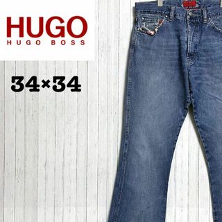 HUGO BOSS - ヒューゴボス デニム 34/34 ボタンフライ ブーツカット ジーンズ ジーパン