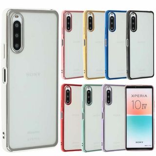 【サイズ:Xperia10IV_色:シルバー】Xperia 10 IV ケース (その他)