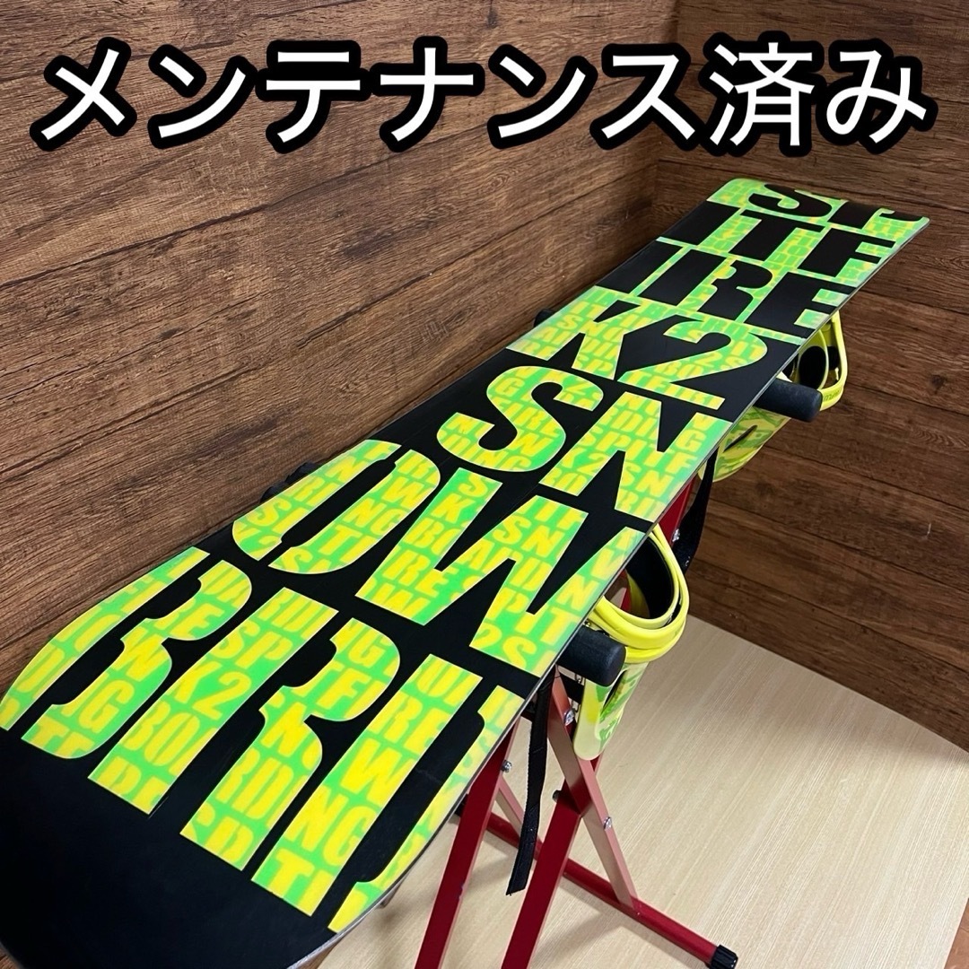 K2 - 大人気 K2 ケーツー スピットファイア メンズ スノーボード K2 - 大人気 K2 ケーツー スピットファイア メンズ スノーボード