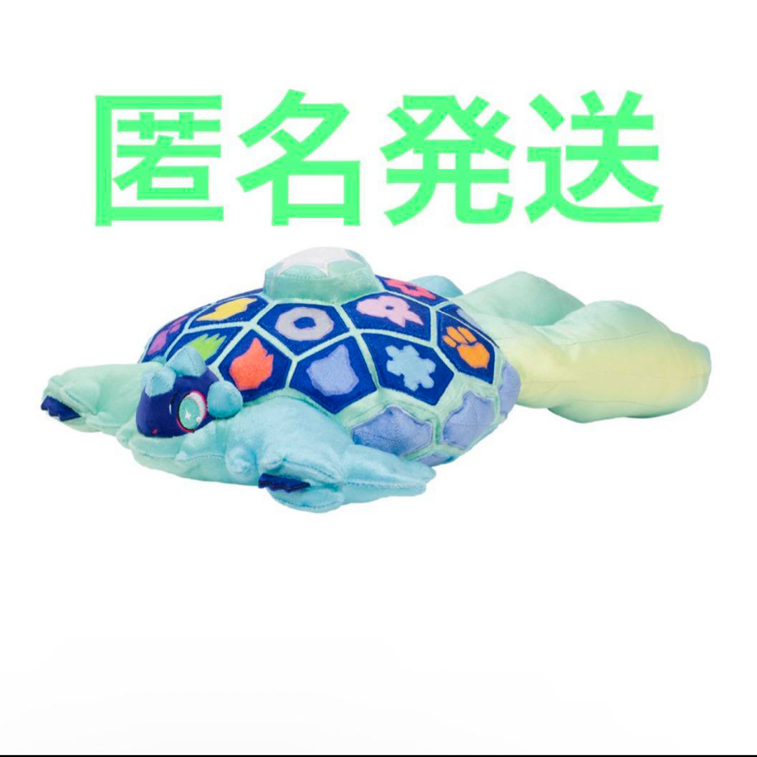 ポケモン - 【人気商品】テラパゴス テラスタルフォルム ポケモン - 【人気商品】テラパゴス テラスタルフォルム