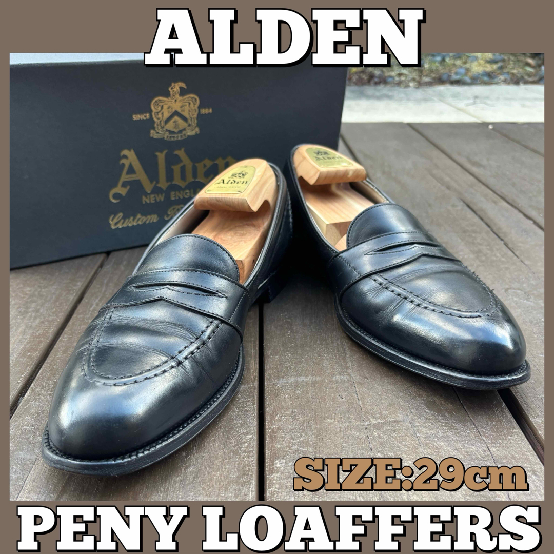 オールデン/ALDEN/11/29/黒/ペニーローファー/ブラック/コイン オールデン/ALDEN/11/29/黒/ペニーローファー/ブラック/コイン
