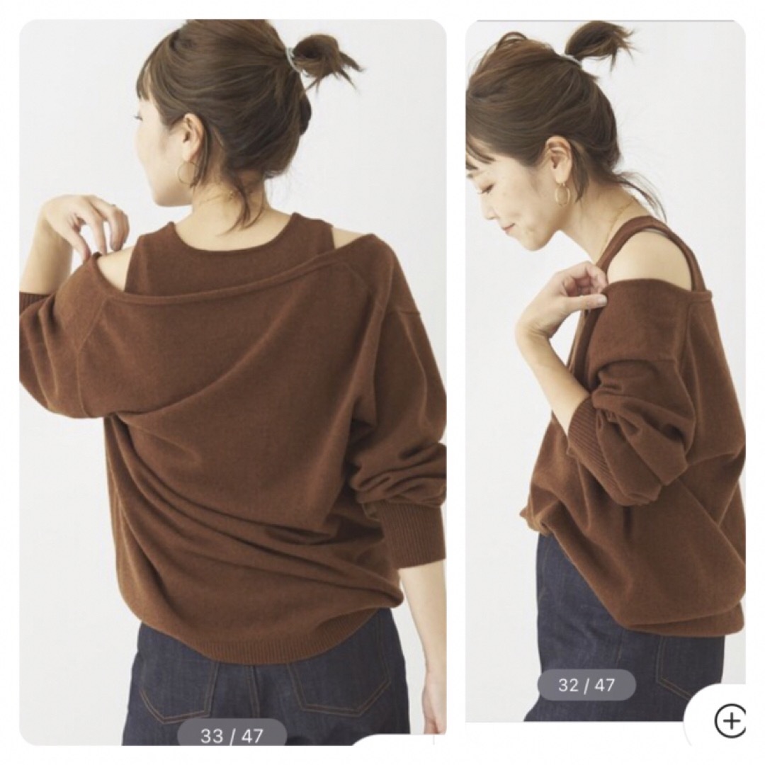 Plage - 2021AW YAK set トップスの通販 by みぃ |プラージュ Plage - 2021AW YAK set トップスの通販 by みぃ |プラージュ