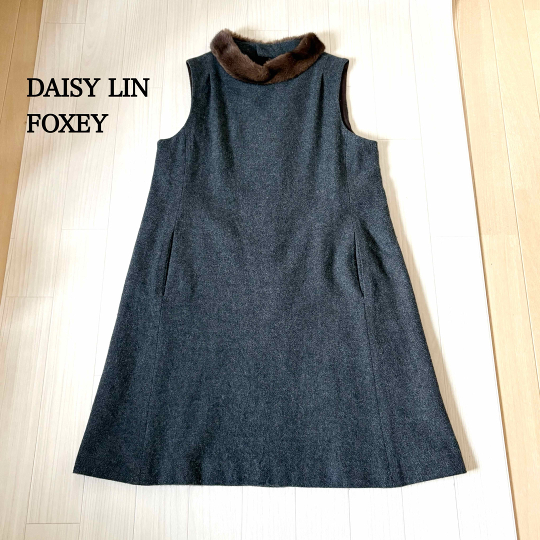 FOXEY DAISY LIN フォクシー ミンクファーワンピース デイジー FOXEY DAISY LIN フォクシー ミンクファーワンピース デイジー