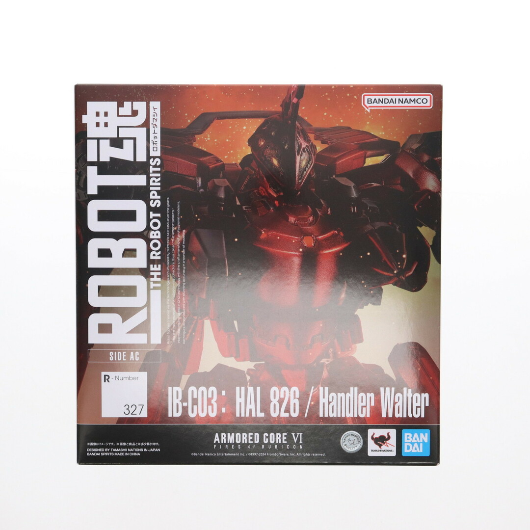 ALTER - ROBOT魂(SIDE AC) IB-C03: HAL 826 / Handler Walter ALTER - ROBOT魂(SIDE AC) IB-C03: HAL 826 / Handler Walter