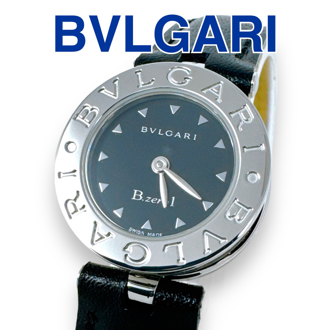 BVLGARI - ブルガリ ビーゼロワン BZ22S 革ベルト ブラック BVLGARI - ブルガリ ビーゼロワン BZ22S 革ベルト ブラック
