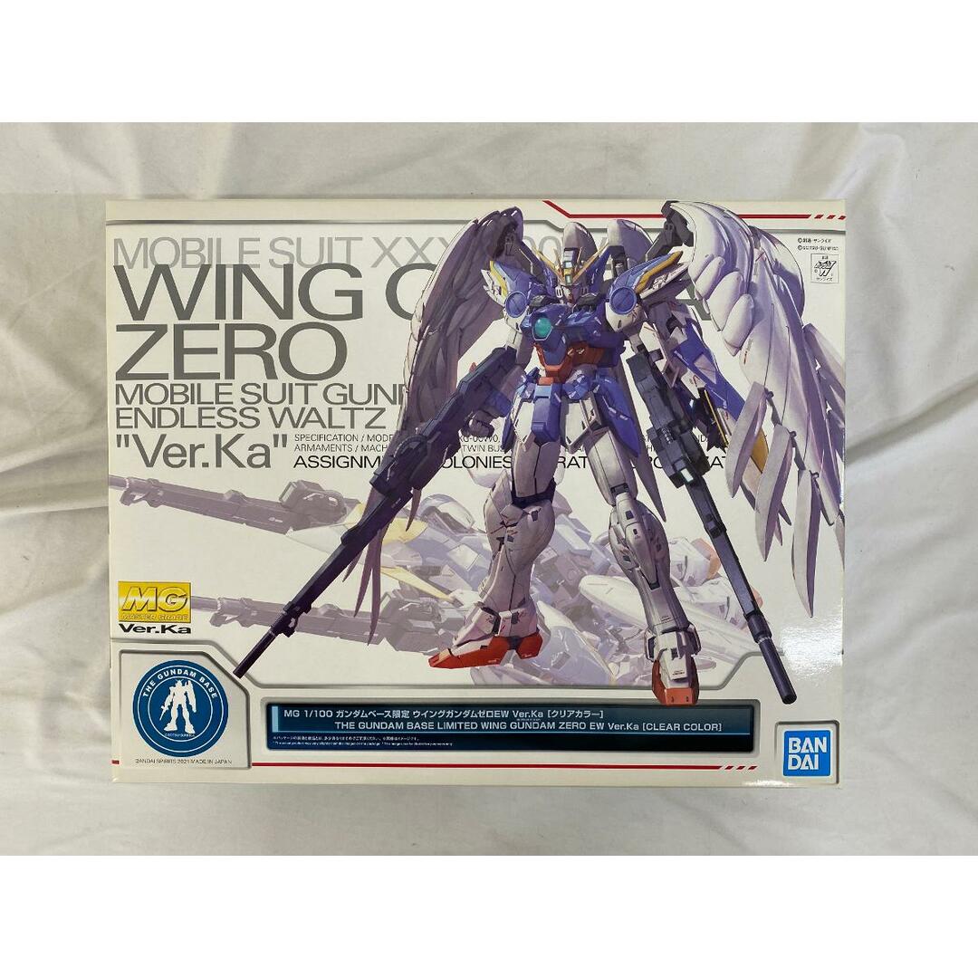 新日本プロレス マスクマン シートマグネット 新品 非売品