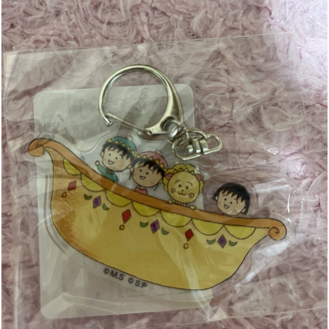 さくらももこアクリルキーホルダー エンタメ/ホビーのおもちゃ/ぬいぐるみ(キャラクターグッズ)の商品写真
