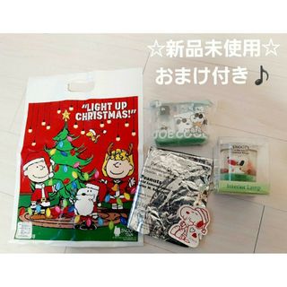 SNOOPY(キャラクターグッズ)のフリマアイテム一覧 SNOOPY(キャラクターグッズ)のフリマアイテム一覧