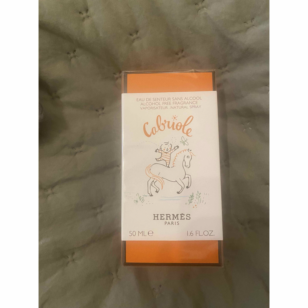 HERMES - エルメス カブリオル アルコールフリー香水の通販 by HERMES - エルメス カブリオル アルコールフリー香水の通販 by