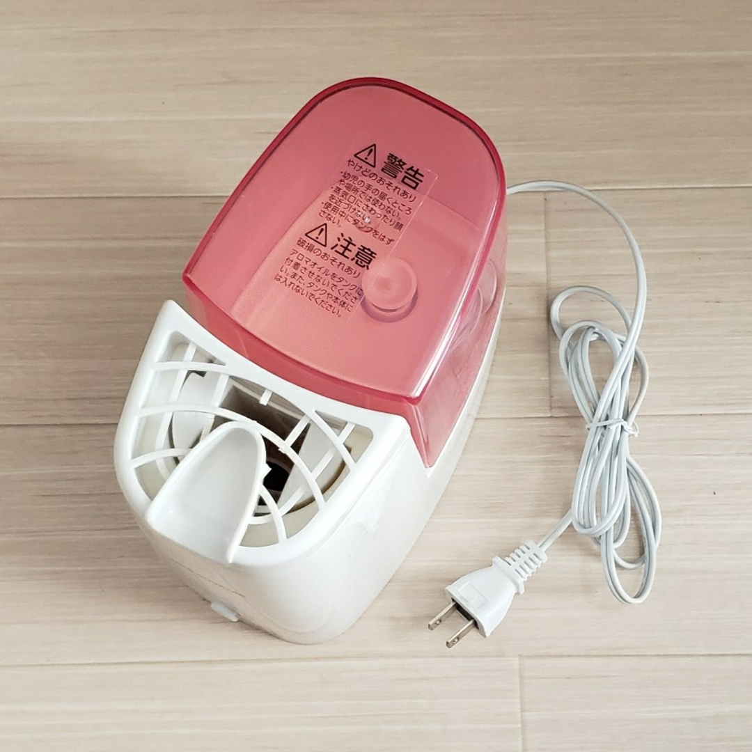 ふとん乾燥機 カラリエ ツインノズル 2021年製 ジャンク ふとん乾燥機 カラリエ ツインノズル 2021年製 ジャンク