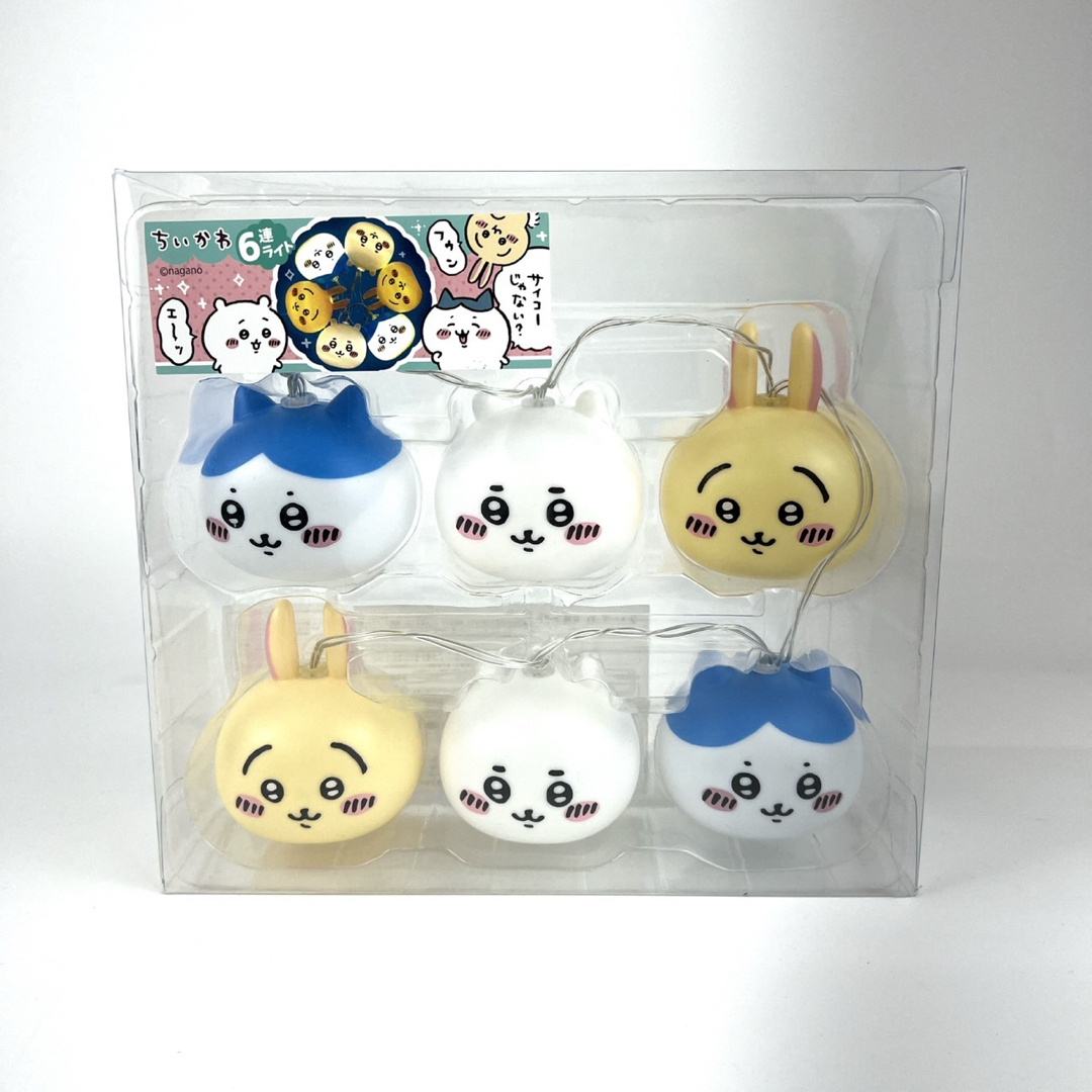 ちいかわ(チイカワ)の【新品未開封】ちいかわ 6連ライト リリック キッズ/ベビー/マタニティのおもちゃ(その他)の商品写真