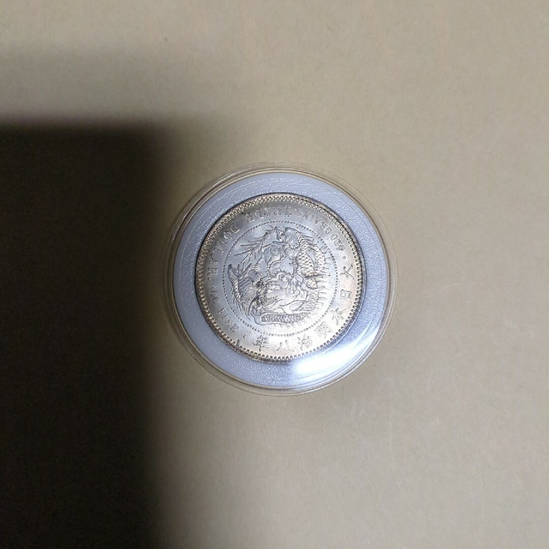 ロクべー様専用/明治8年貿易銀貨 丸銀右打ち ロクべー様専用/明治8年貿易銀貨 丸銀右打ち